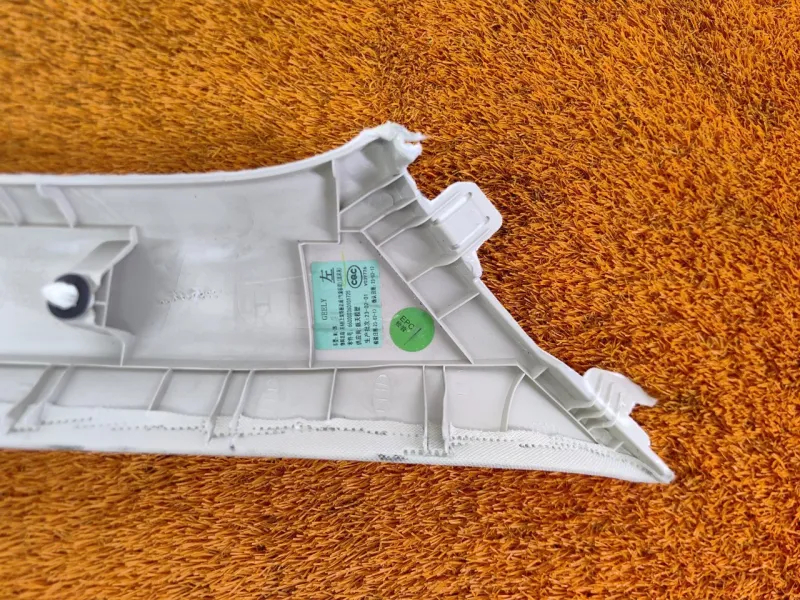 Накладка стойки лобового стекла