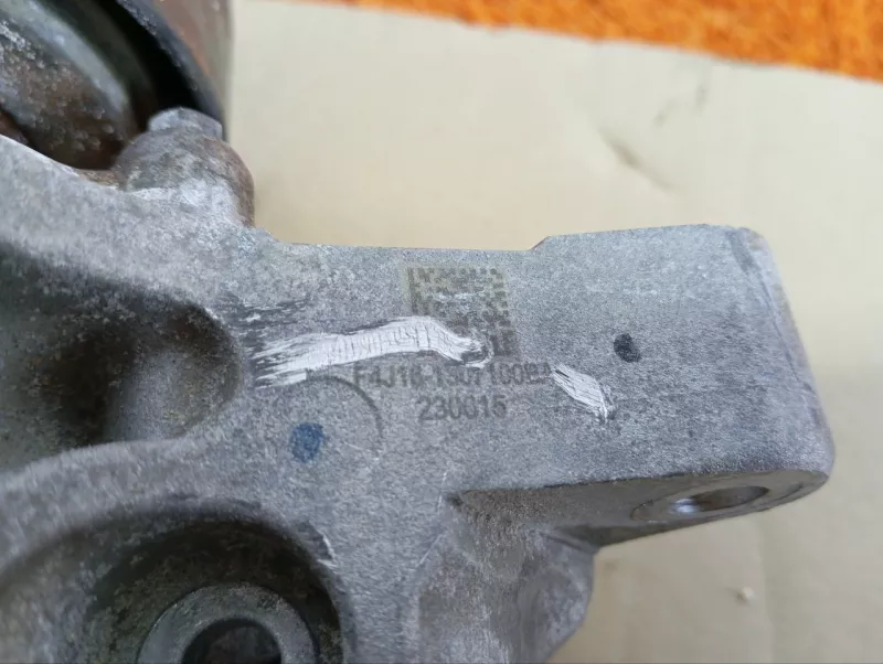 Помпа Chery Tiggo 8 Pro 2023 F4J161307100 SQRF4J16C