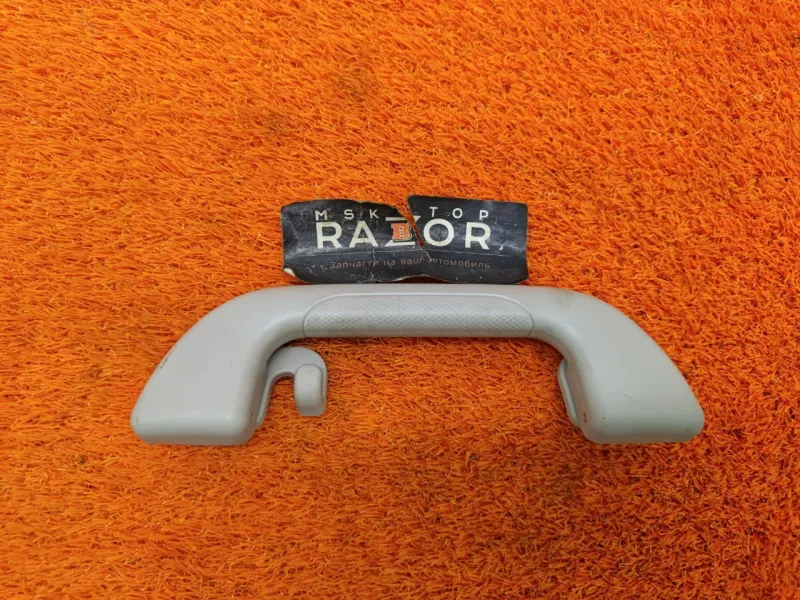 Ручка потолка