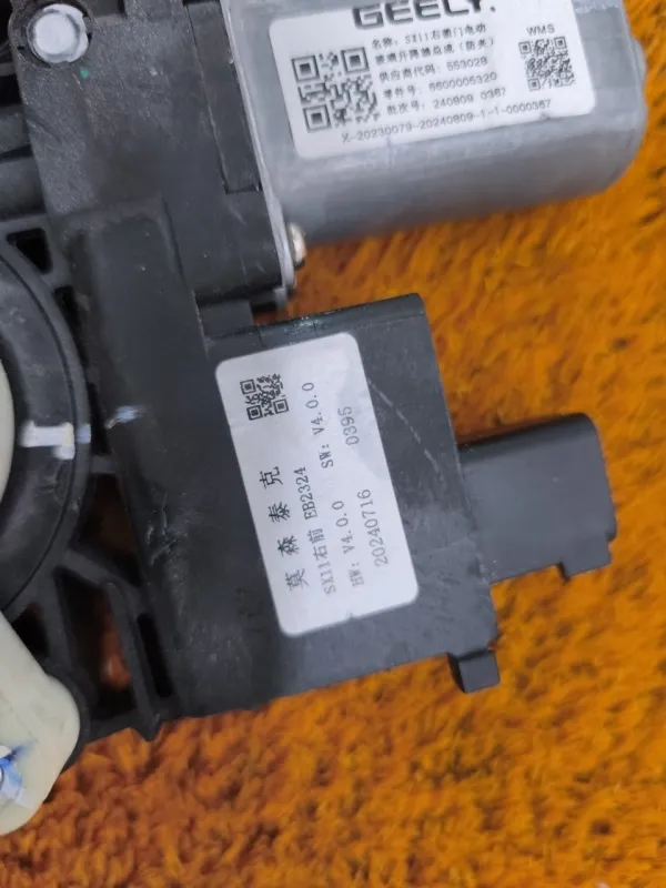 Стеклоподъемник