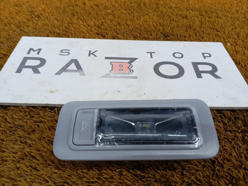 Плафон салона