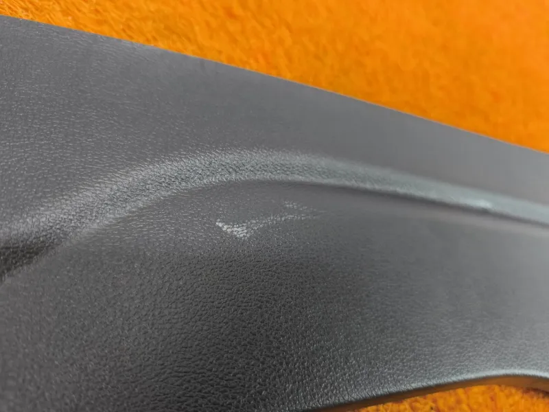 Накладка центральной консоли