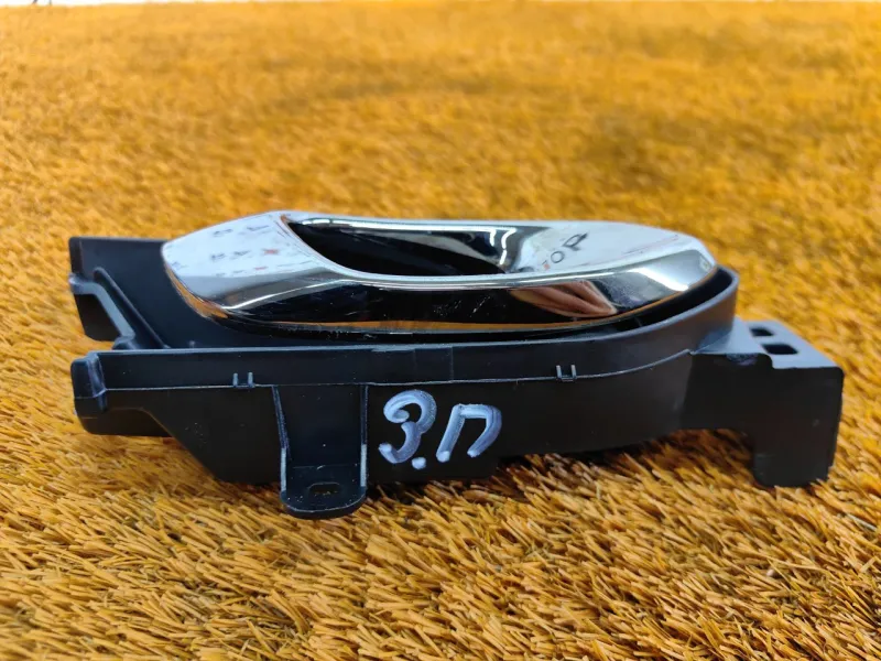 Ручка двери внутренняя