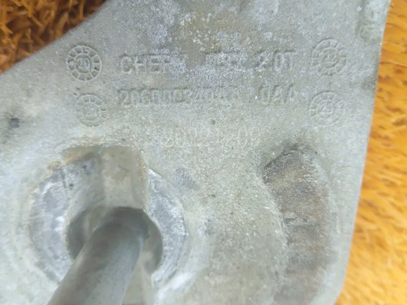 Кронштейн опоры КПП