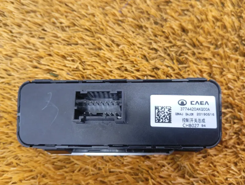 Блок кнопок