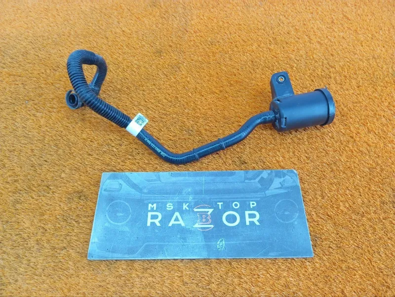 Фильтр паров топлива