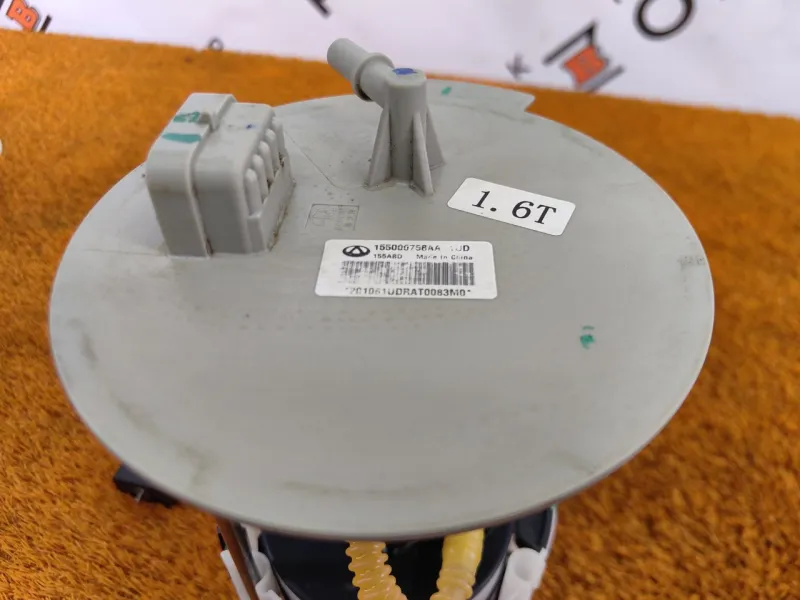 Бензонасос