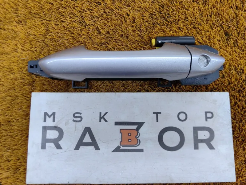 Ручка двери наружняя