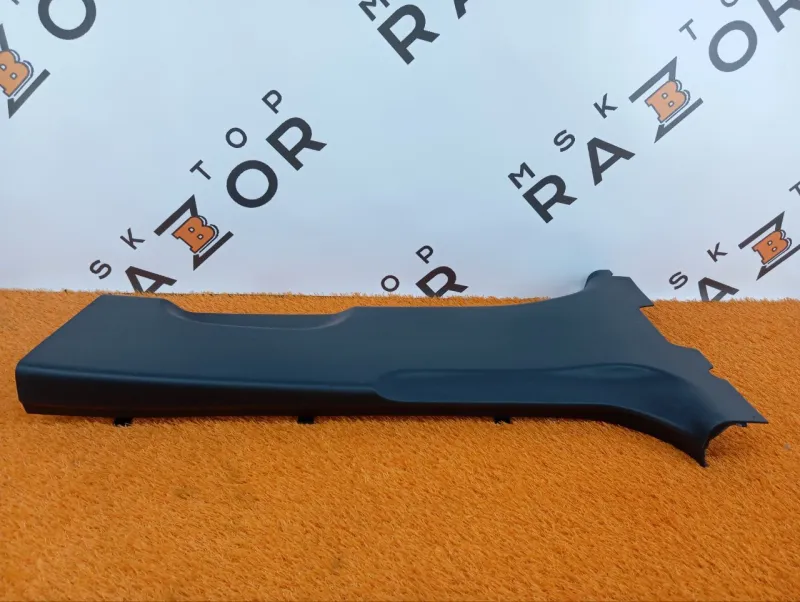 Обшивка центральной стойки