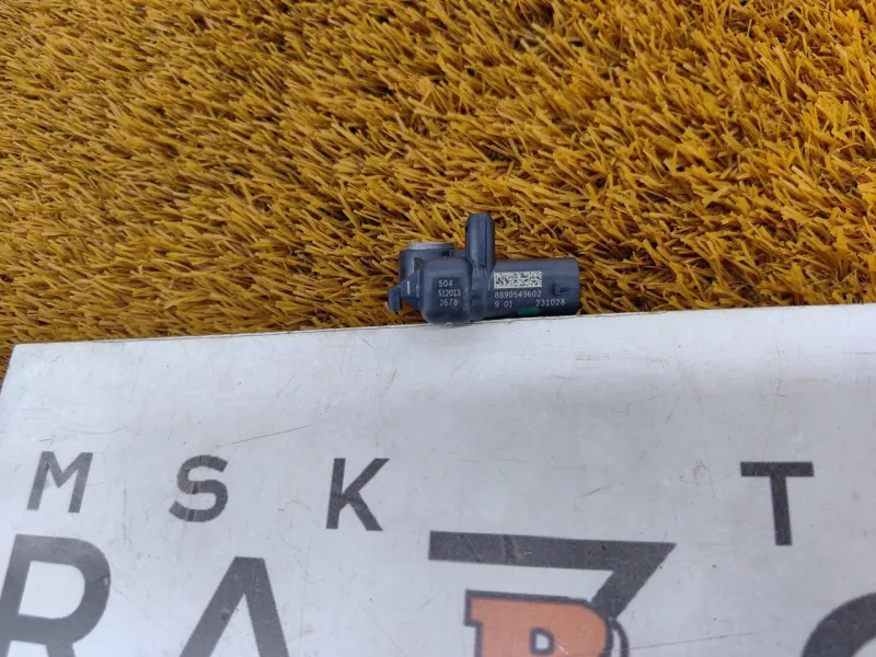 Датчик подушки безопасности