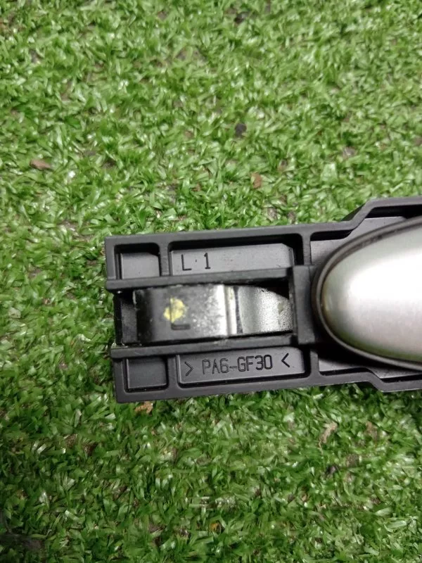 Ручка двери наружняя