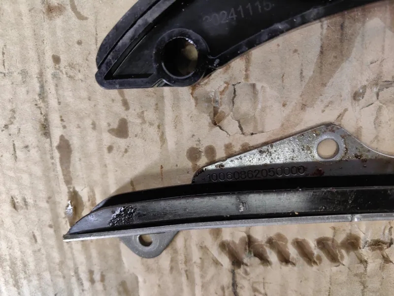 Успокоитель цепи ГРМ