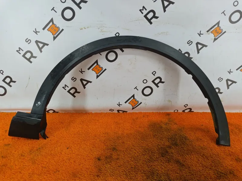 Расширитель крыла