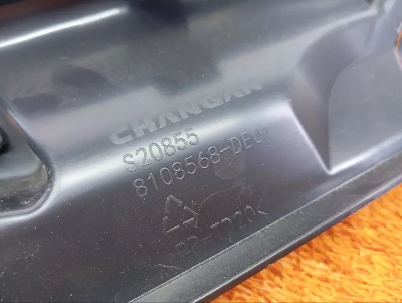 Воздуховод отопителя