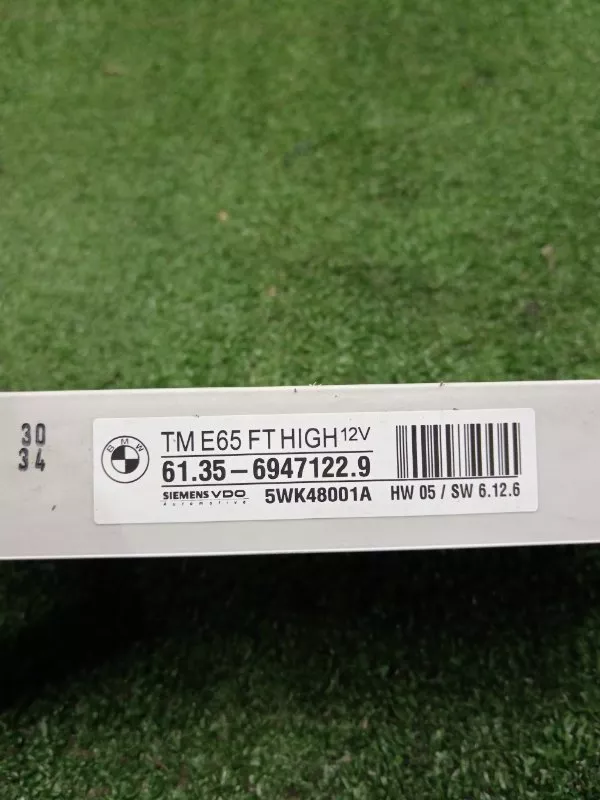 Блок управления дверьми