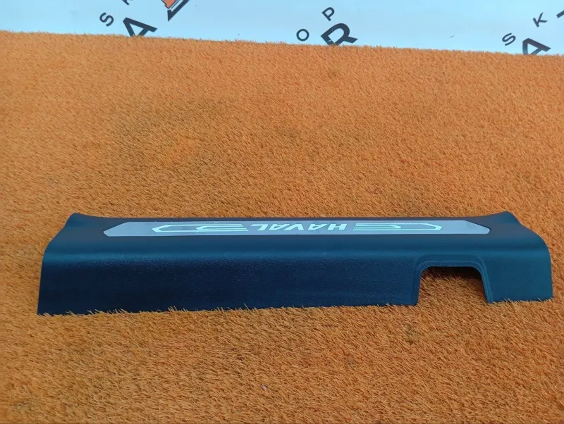 Накладка порога