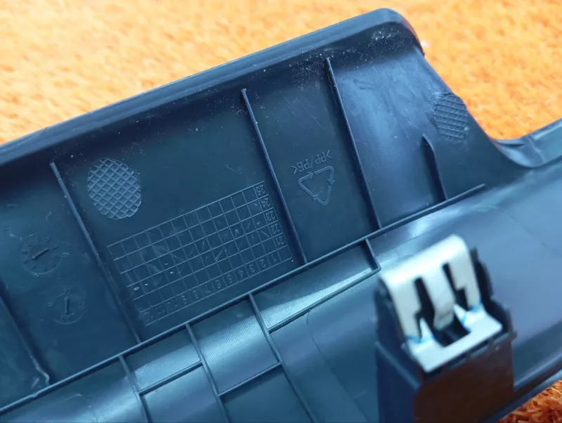 Накладка порога