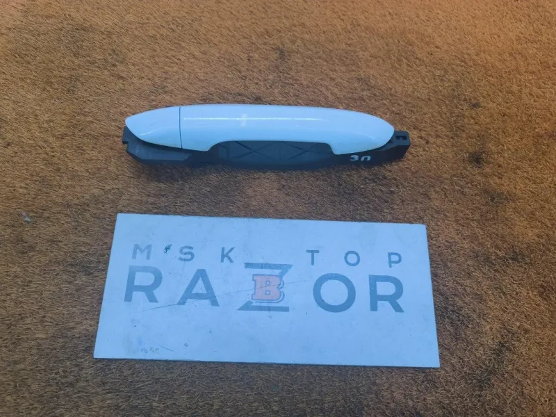 Ручка двери наружняя