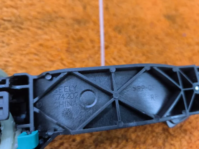 Ручка двери наружняя