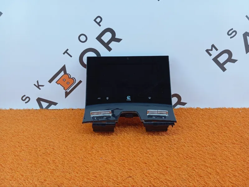 Блок климата