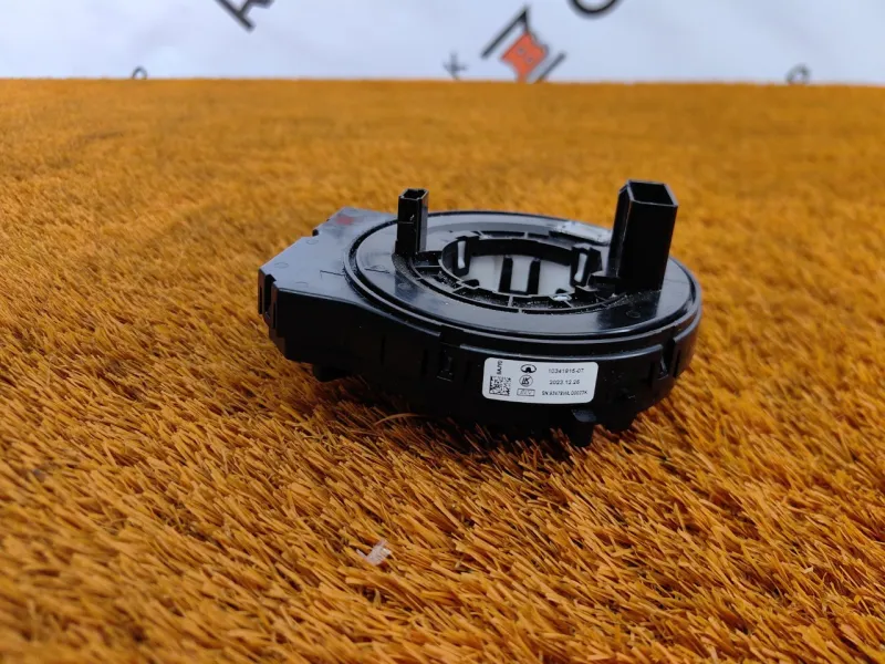 Шлейф подрулевой