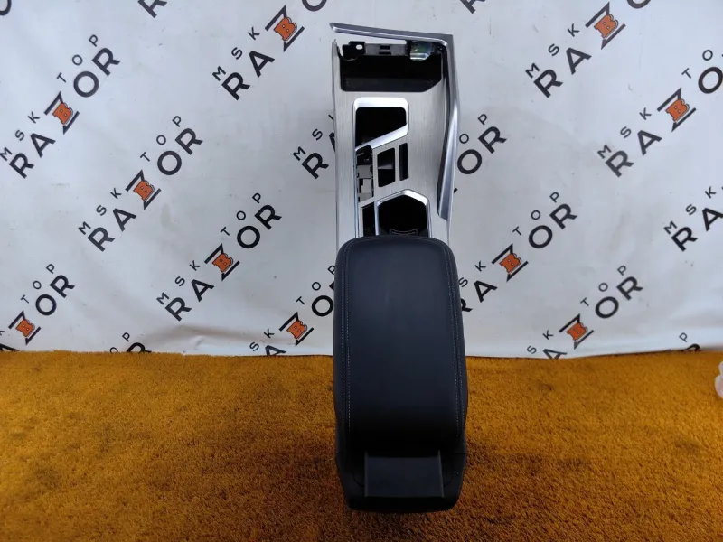 Консоль центральная