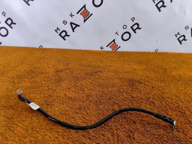 Провод массы