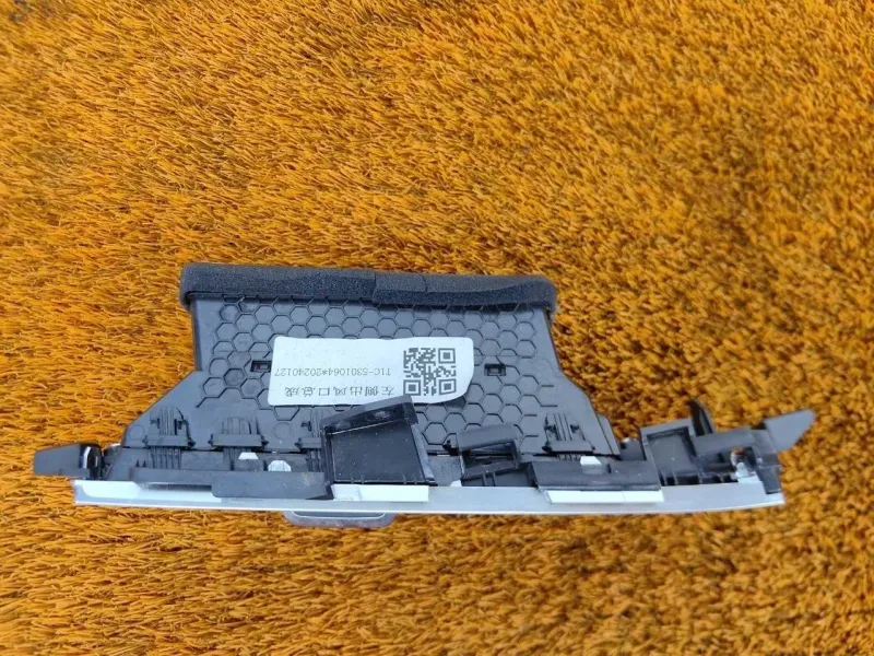 Дефлектор воздуховода