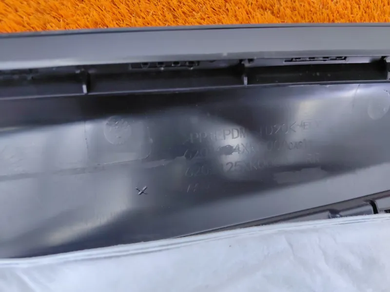 Обшивка двери