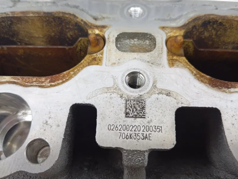 Головка блока цилиндров