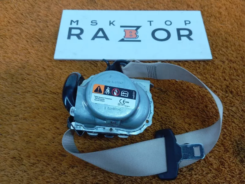 Ремень безопасности