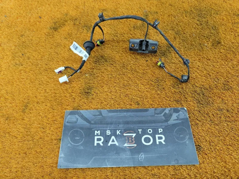 Камера заднего вида