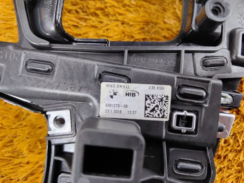 Накладка консоли