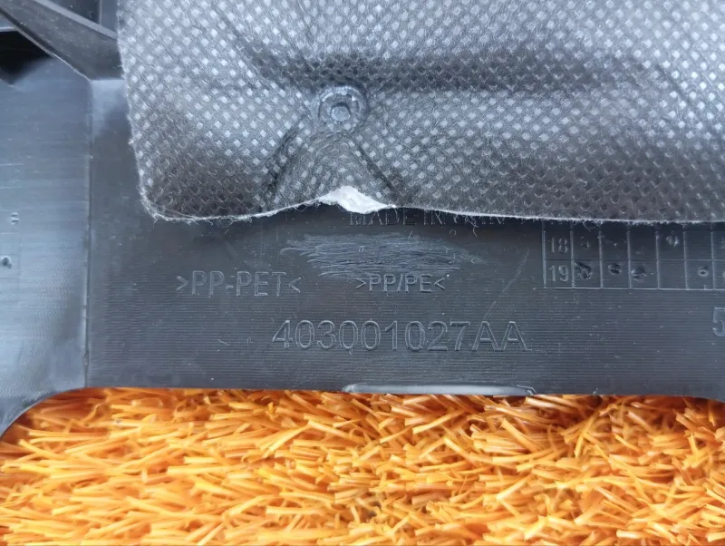 Обшивка центральной стойки