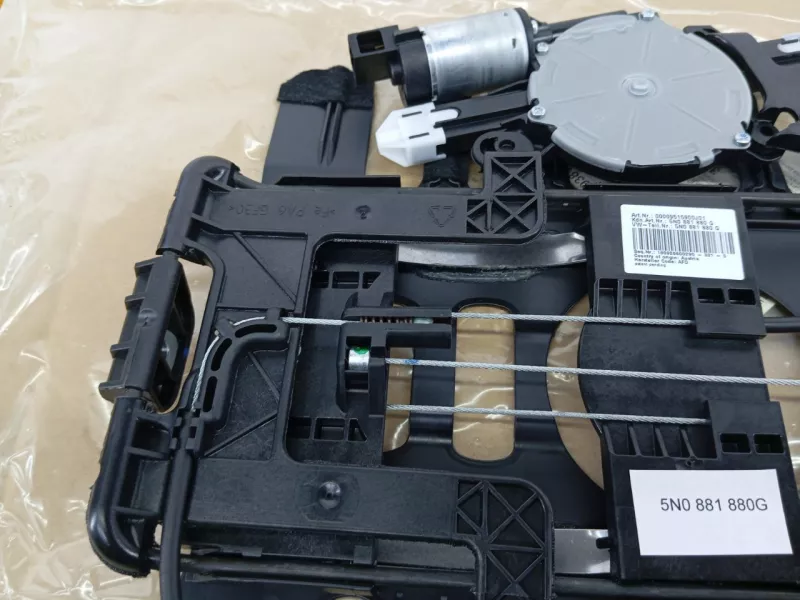 Мотор регулировки сиденья