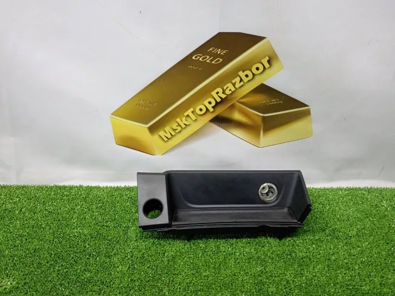 Прикуриватель Audi A5 2019 8W1864131 2 CYR