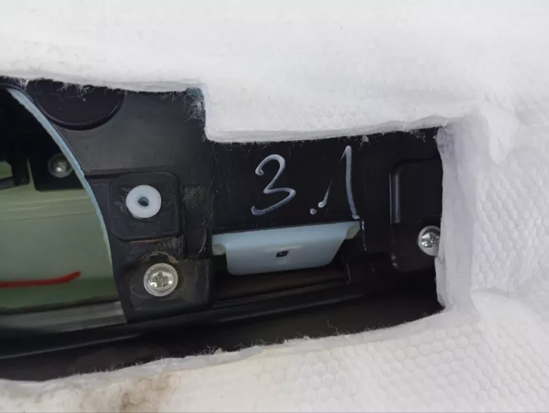 Обшивка двери