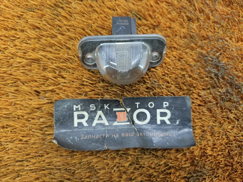 Подсветка номера