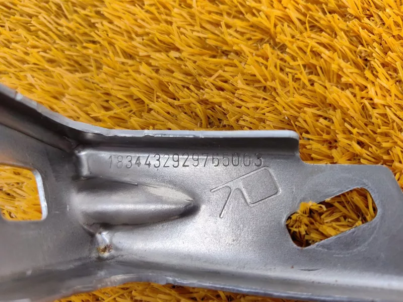 Крепление глушителя