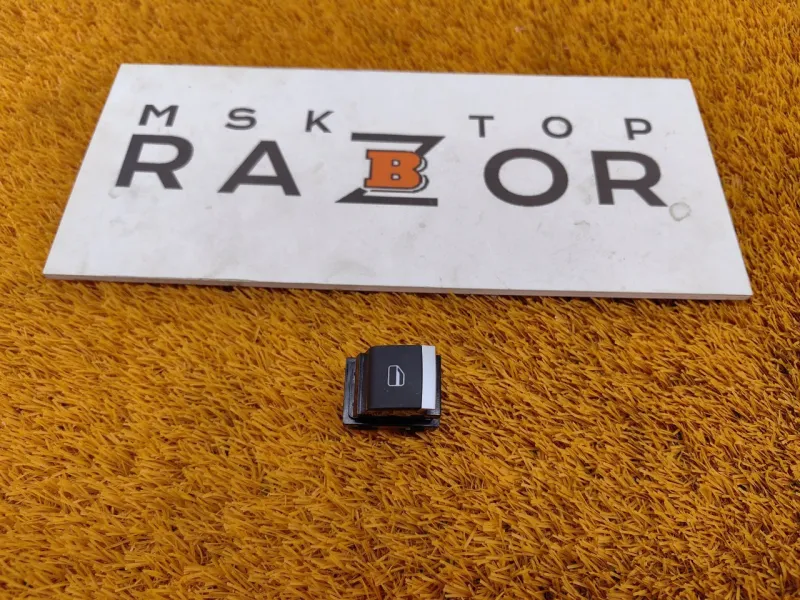 Кнопка стеклоподъемника