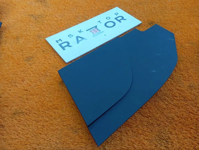 Накладка консоли