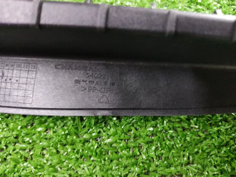 Кронштейн кузова