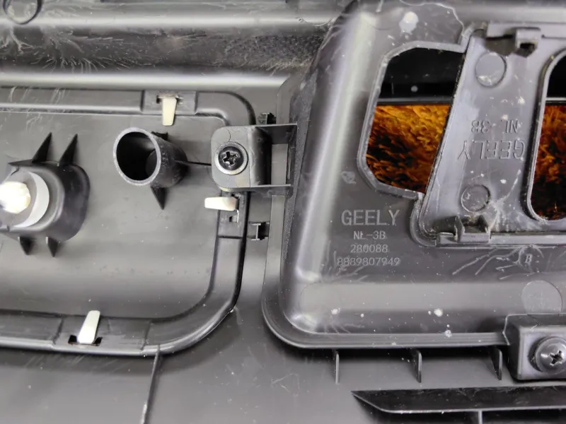 Накладка замка багажника