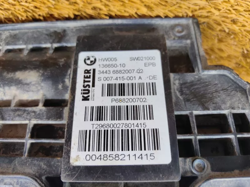 Механизм стояночного тормоза