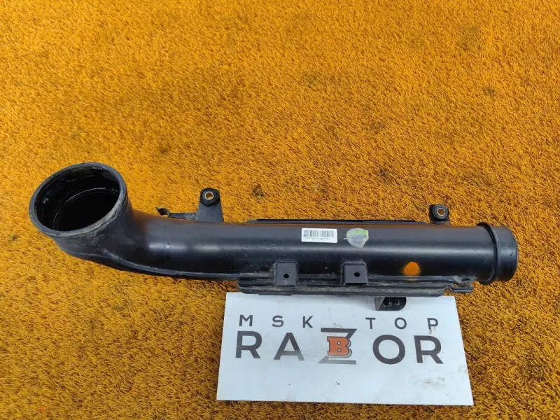 Патрубок воздушного фильтра