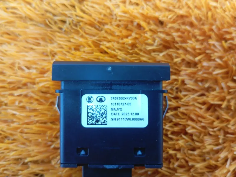 Кнопка обогрева сидений