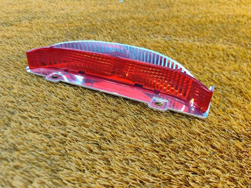 Стоп-сигнал