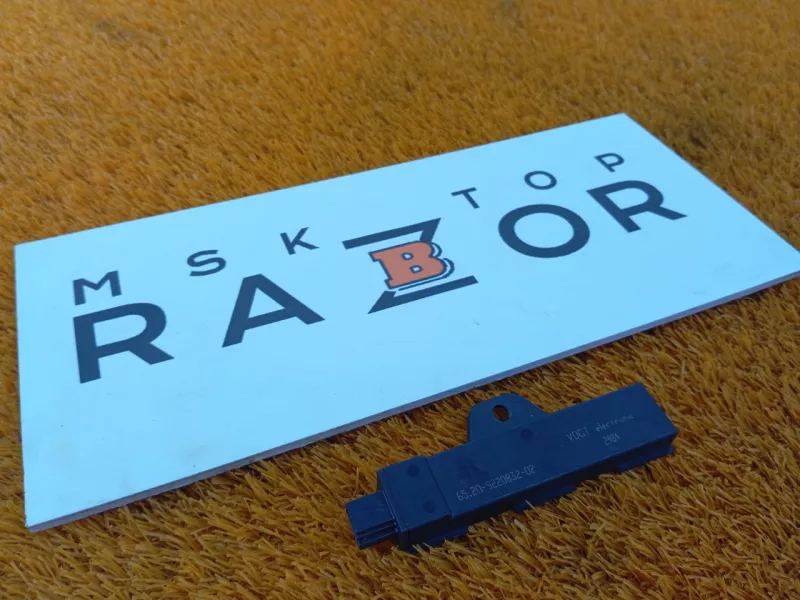 Антенна ключа