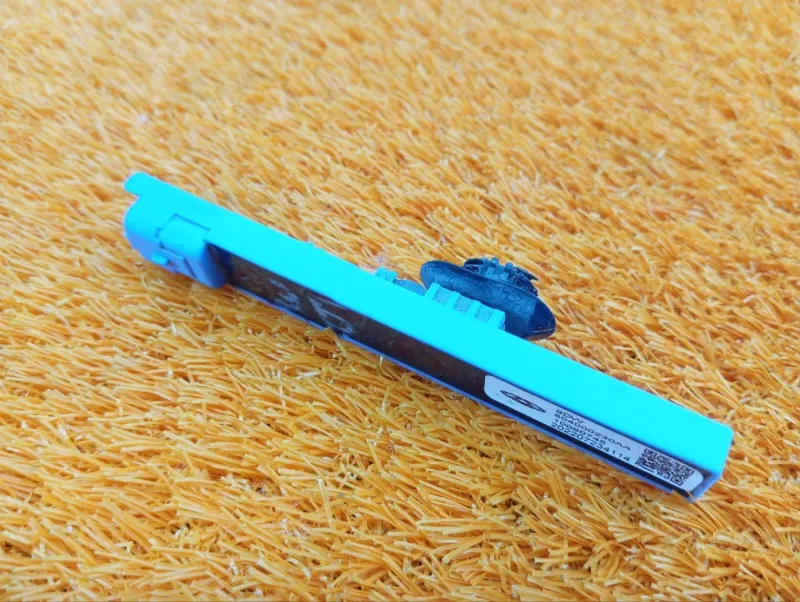 Антенна иммобилайзера