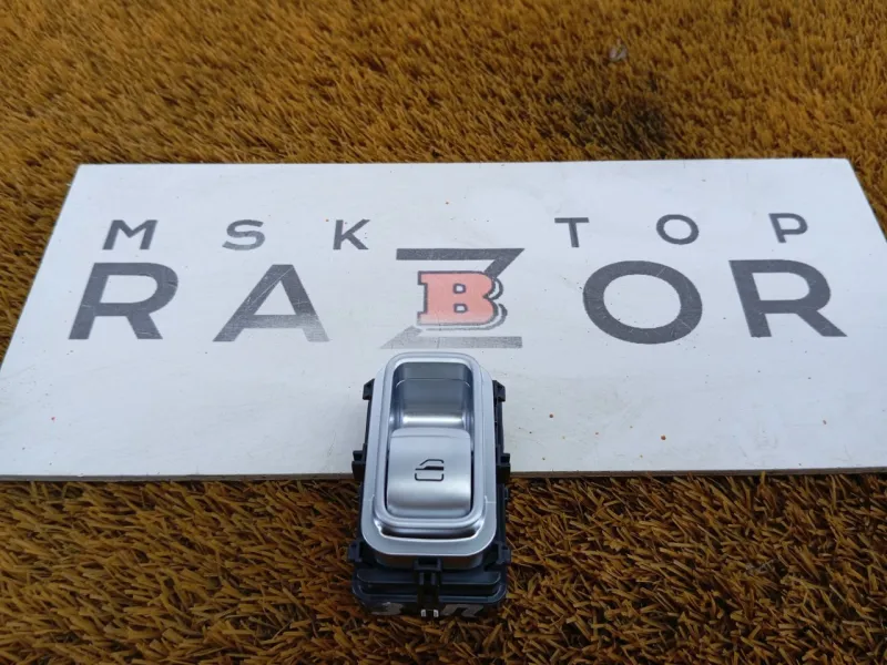 Кнопка стеклоподъемника